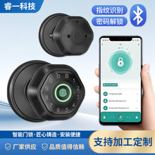 跨境美规涂鸦APP指纹锁球形锁家居室内办公室公寓黑色银色密码锁