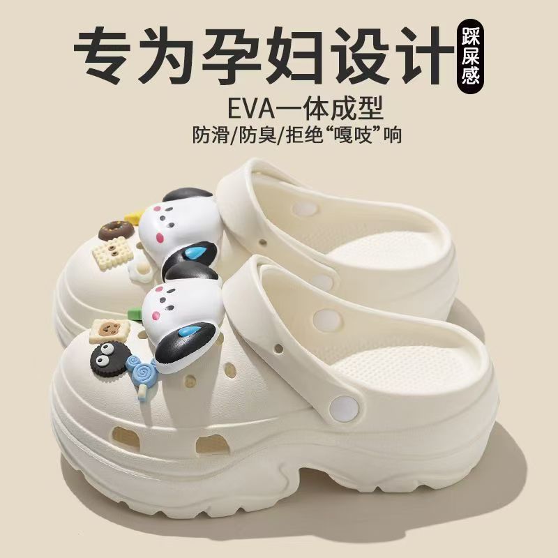 화이트 + [말문이 막힌 개]