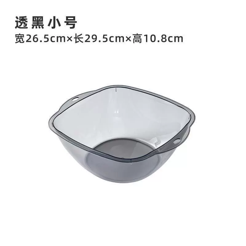 Sophisticated plastic children's washbasin, villa