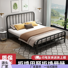 现代简约双人铁床加粗加厚家用铁艺床成人儿童单人钢架床铁架子床