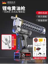 ����늄��S�͘��ڙC�¿�24v����늳�ȫ�ԄӸ߉�ëë�x����