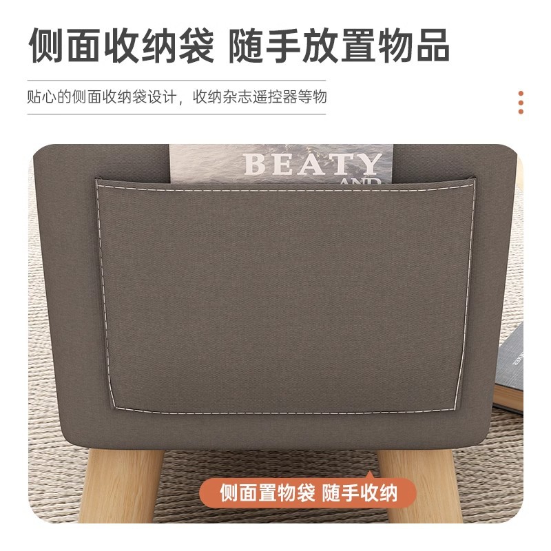 Taburete de cambio de zapatos doméstico taburete pequeño sofá taburete de sala de estar taburete de puerta taburete de vestir taburete de vestuario taburete bajo