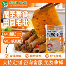 ħ����ʳ��偺���ë�����Û���������C���������ţ���~������l