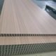 Bamboo fiber wallboard bamboo fiber wallboard rental room wood veneer wall tooling stone plastic integrated wallboard wholesale