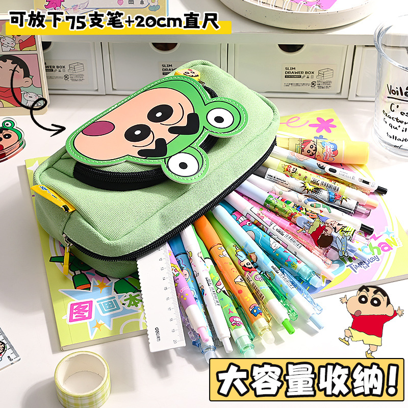 正規版ライセンスクレヨンしんちゃん高颜値筆袋大容量インスタ風中学生キャラクター高級感文房具ケース