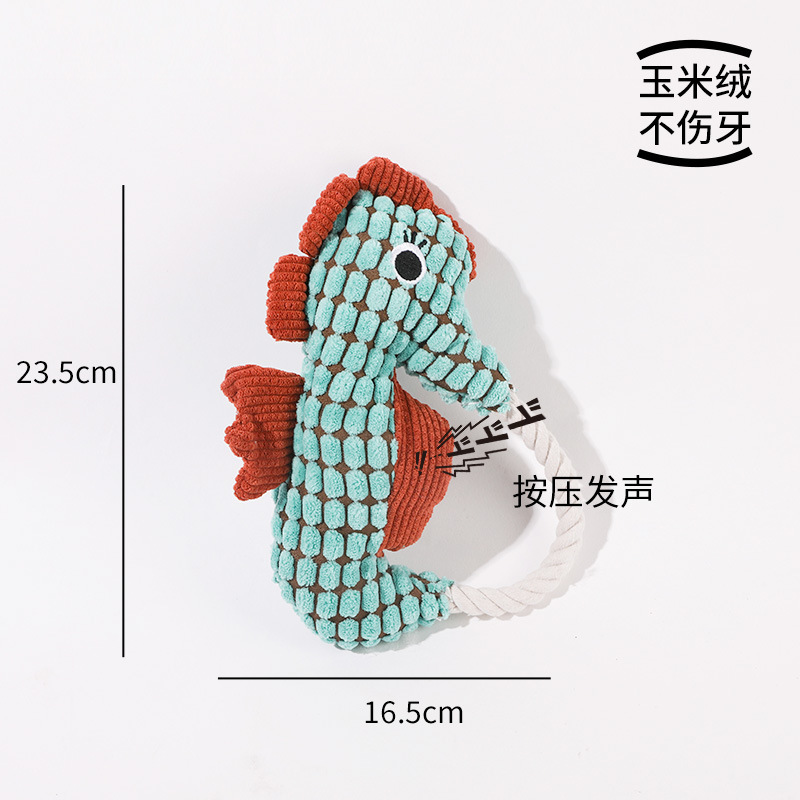 宠物玩具耐咬毛绒发声玩具狗狗自嗨解闷神器狗狗磨牙洁齿玩具批发|undefined
