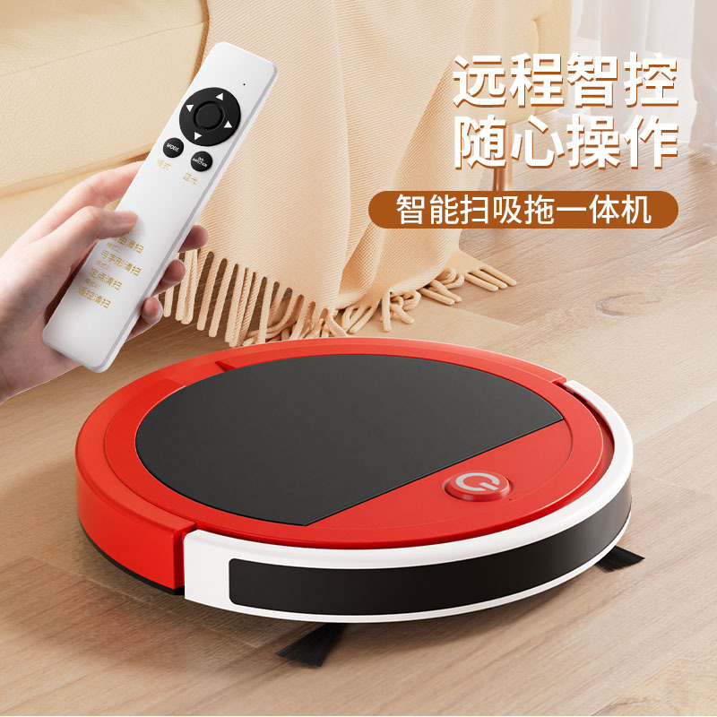 Full-automatic sweeping robot household intelligent vacuum cleaner charging three-in-one sweeping robot household appliances small gifts Full-automatic sweeping robot household intelligent vacuum cleaner charging three-in-one sweeping robot household appliances small gifts