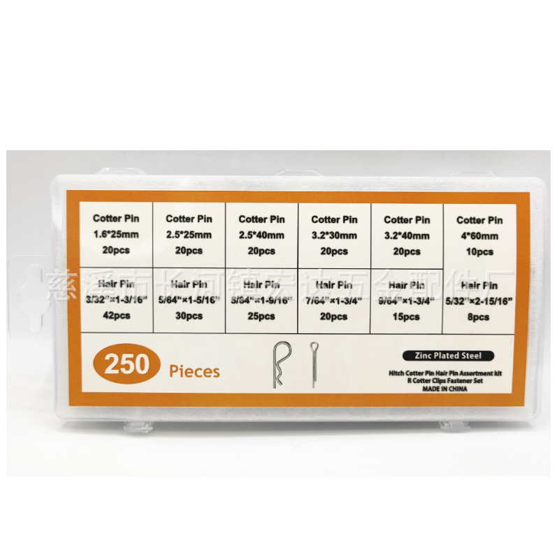 跨境热销供应开口销铁镀锌发夹销直条B型混合组装250pcs弹簧销