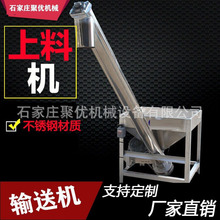 ���P��Ԅ����ϙC�ɷۄ������C�������������w��ݔ�͙C���ϙC