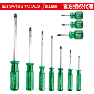 Pb Swiss Imported Rice-Shaped Screwdriver Classic Screwdriver 192/4 Safety Maintenance Tool Transparent Cab Impact-Resistant
