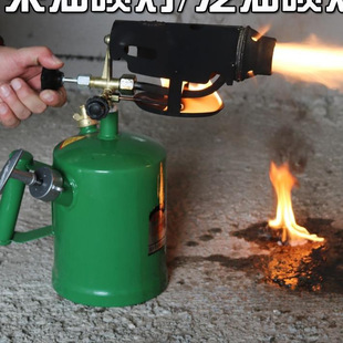 Gasoline Blowtorch Portable Gasoline High-Temperature Household Blowtorch Diesel Kerosene Flamethrower Waterproof for Burning Pig Hair