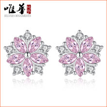 ����925�y�R���ѻ���� ���s���|����С������h�r�пɐیW�����