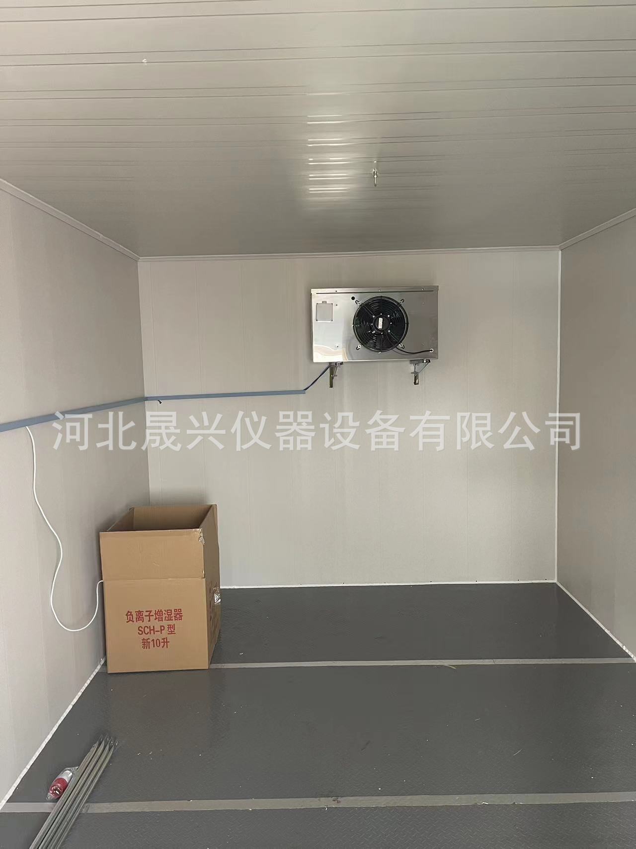 集装箱养护室3米内部 (10)