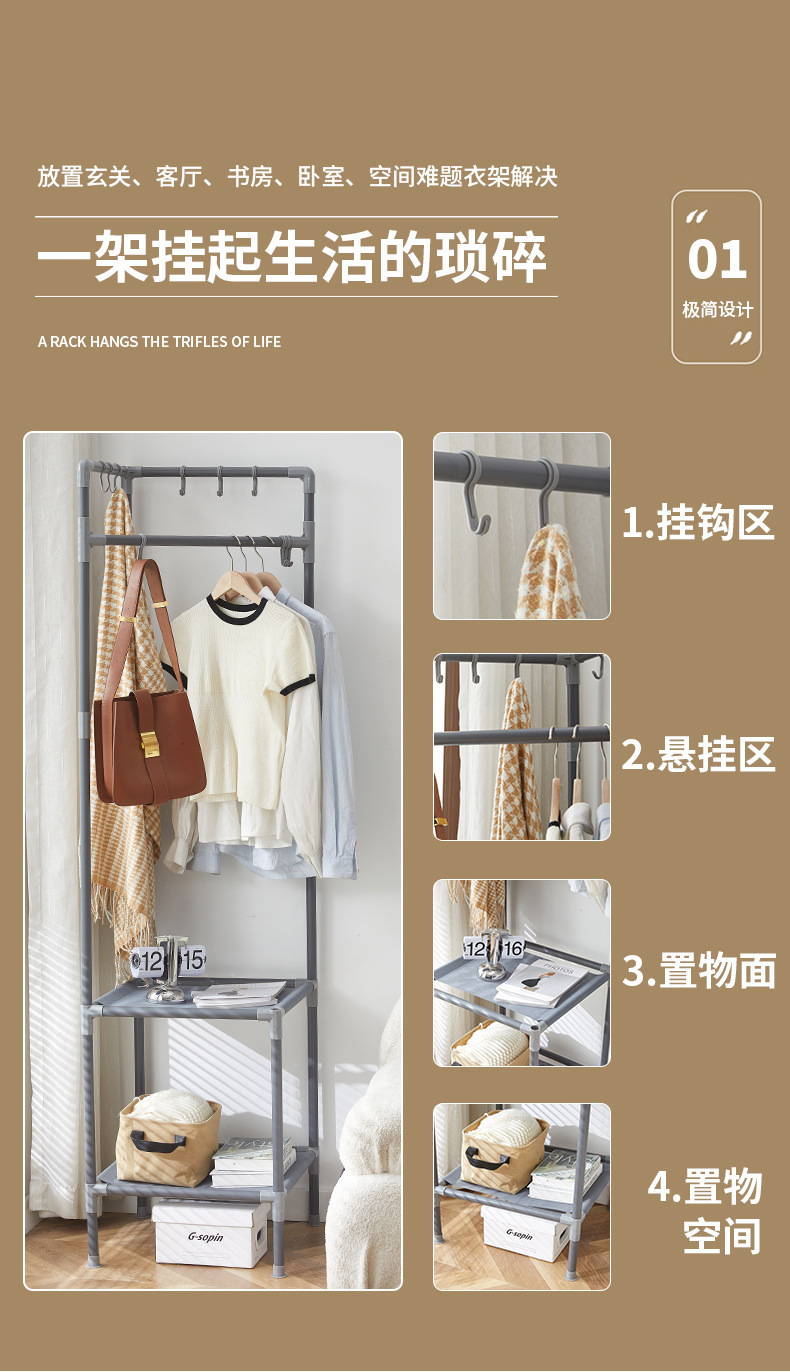 e4688a26-ddb4-4719-b761-b5191d