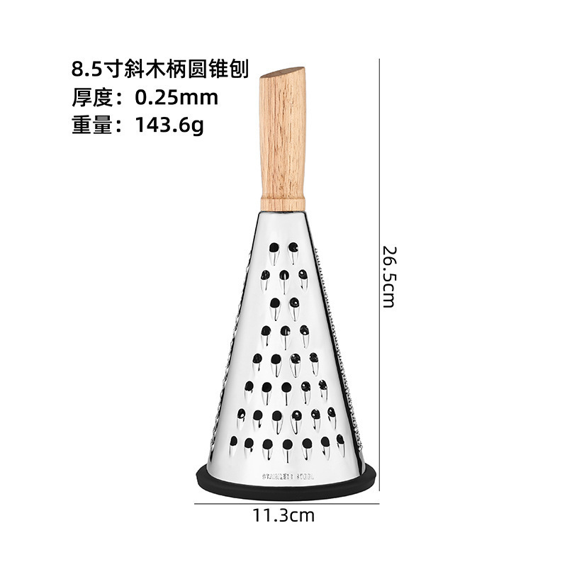 ゴム木8インチ9インチ10インチステンレス円錐削り瓜削り神器多機能野菜切り器キッチンツール卸売り|undefined