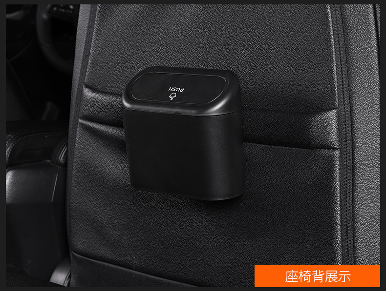 Cross-border mini car-mounted trash bin with lid, hanging door storage bag, storage bucket for use inside the car