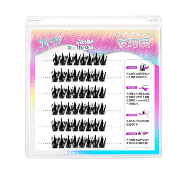 ✿Glue-free✿6 rows of 48 clusters of wheat ears 12mm