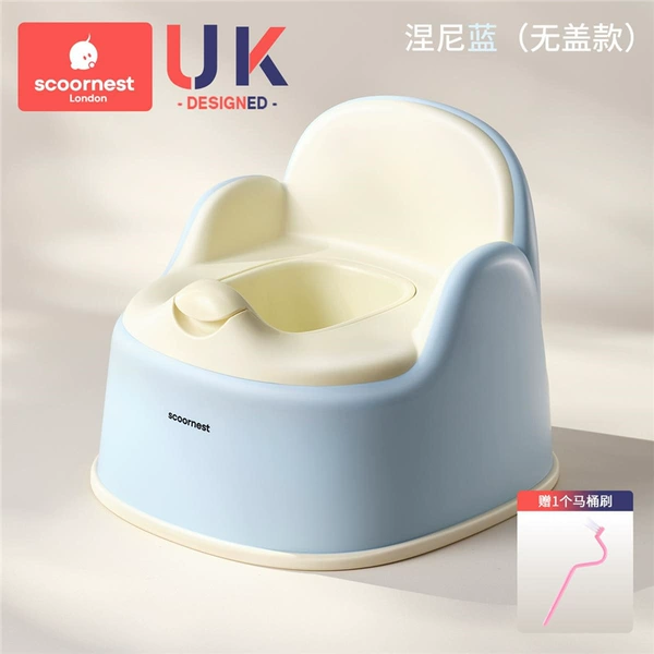 Neni Blue (without cover) - free 1 toilet brush [upgraded all-inclusive stool, no