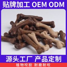 定制狗狗磨牙棒 宠物零食 狗狗零食 欧美热销小磨牙骨