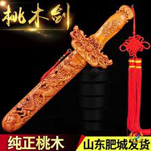 �ʳǼ���ľ��ľ���ʿ���냺ͯ�S���Ʒ��������͏d���Ҕ[��