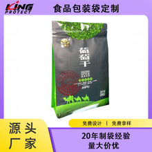 �İ�߅�L�ٴ��S�Ҳ�ӡʳƷ���b�X������������������X����朹���