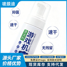 �๦���Α�C�坍���F �����ˮϴ �ƙC�ֱ����C�p϶�҉m����ȥ��