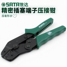 ���_�����Q�����Q��SATA���քӹ��߾�����X����7.5"91117