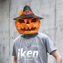 万圣节南瓜头套面具纸模diy灯光恐怖装饰品帽子可戴装扮道具男女