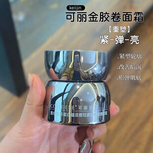 �������z����˪�ؽM�zԭ���׿����o�±����������y����˪30g��Ʒ