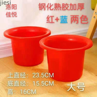 ��̖䓻����z�Ӻ�����̵����ʽ�o�w�t�{ɫ��Ͱ��������������RͰ