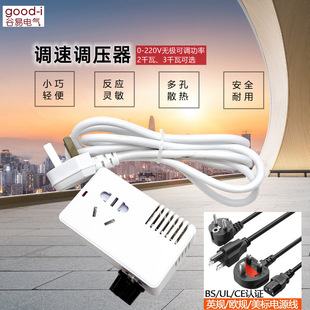 �ɿع��������{�����Ӿ���2000W220V�{���{���{�����o�O�{��