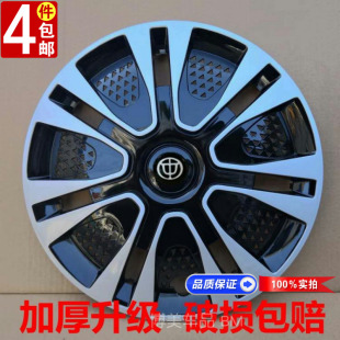 �m�����AFRV FSV�A�����AH230 �E��15��ͨ�Ñ𸫿�݆ݞ�w ݆̥ñ