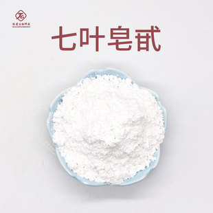 ���~��߰�Đ�����F؛���]��100g/�������_����ȡ�����տ�����
