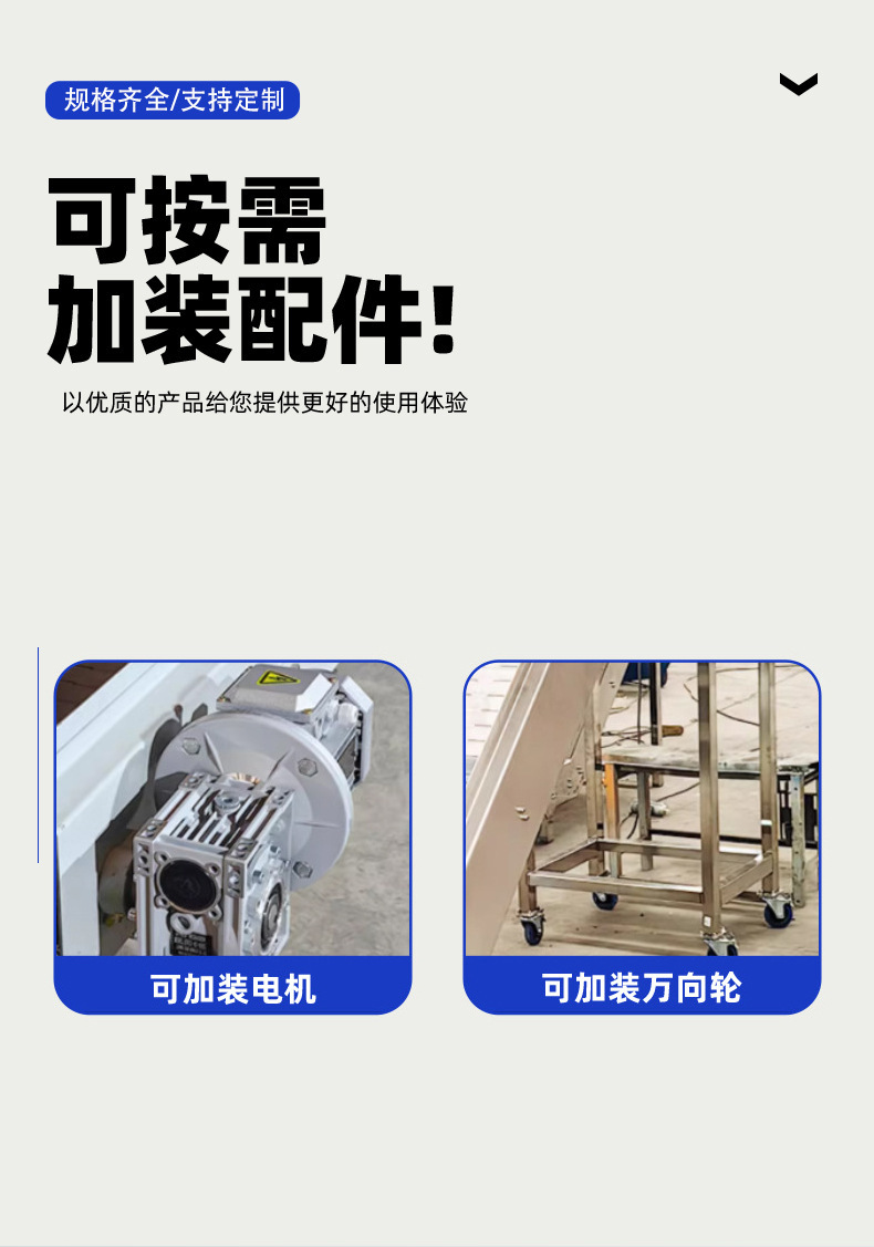详情-5