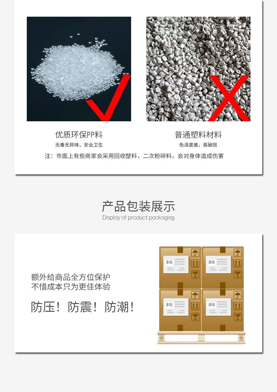 盒子最后的一张图psd_02