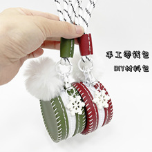 DIYƤ����ϰ��ֿp�}�Q���Y�����X��耳׿۰�������K�F�����