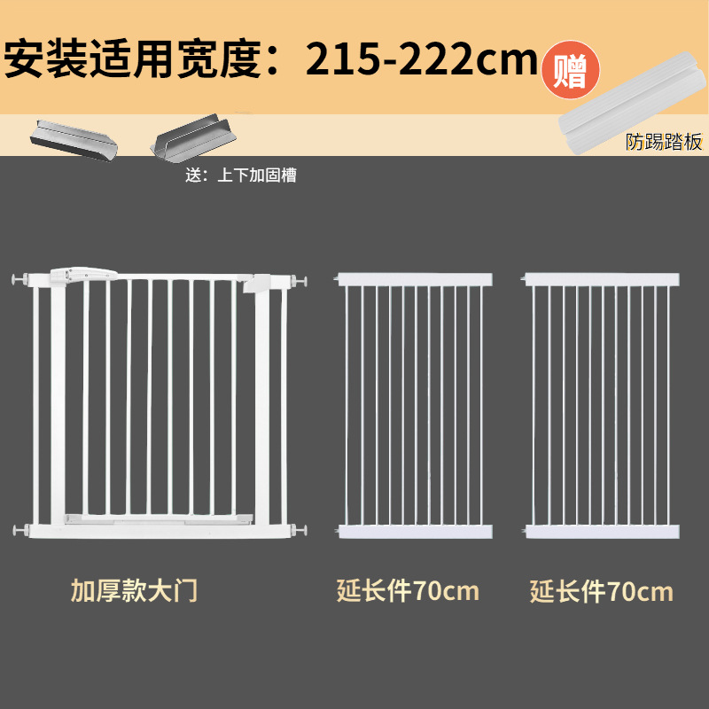 Puerta de seguridad infantil sin taladros — barrera protectora para escaleras y mascotas, instalación fácil, valla de protección para bebé