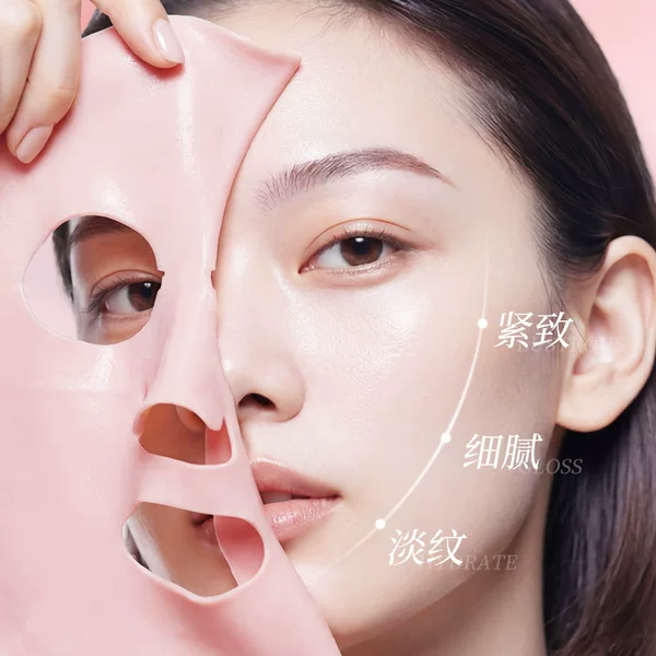 Korean-Style Camellia Pore Conditioning Soft Mask Powder, Moisturizing, Oil-Controlling, Anti-Wrinkle, Firming, Smear-On Facial Mask Powder, Beauty Salon Package
