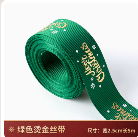 En stock venta al por mayor 2,2 borde dorado cinta regalo de cumpleaños pastel embalaje cinta arco flor regalo