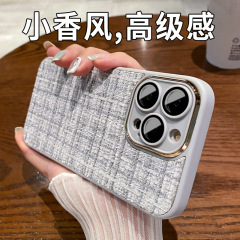 アップル16promax携帯電話ケース14小香風軽贅沢高級感iPhone15レンズ付き12シリコン