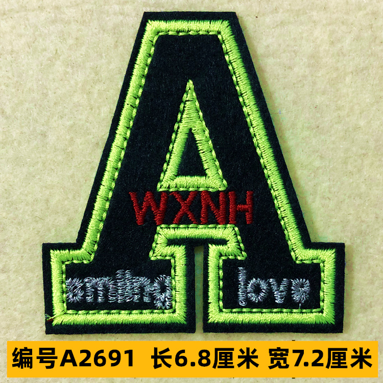 Sombrero, pantalón, equipaje, ropa para bebés, ropa para mascotas, ropa para niños, accesorios de ropa, etiquetas de tela, insignias, accesorios de marca registrada 4 muestras