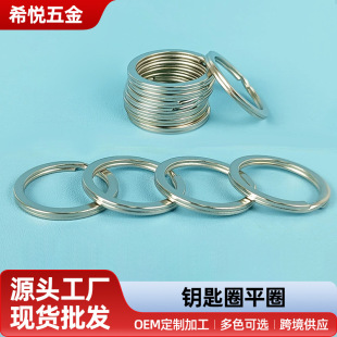 304���P�耳�Ȧ�h��С�i�׭h�AȦ�FȦ��ƽȦDIY��܇耳׿�����