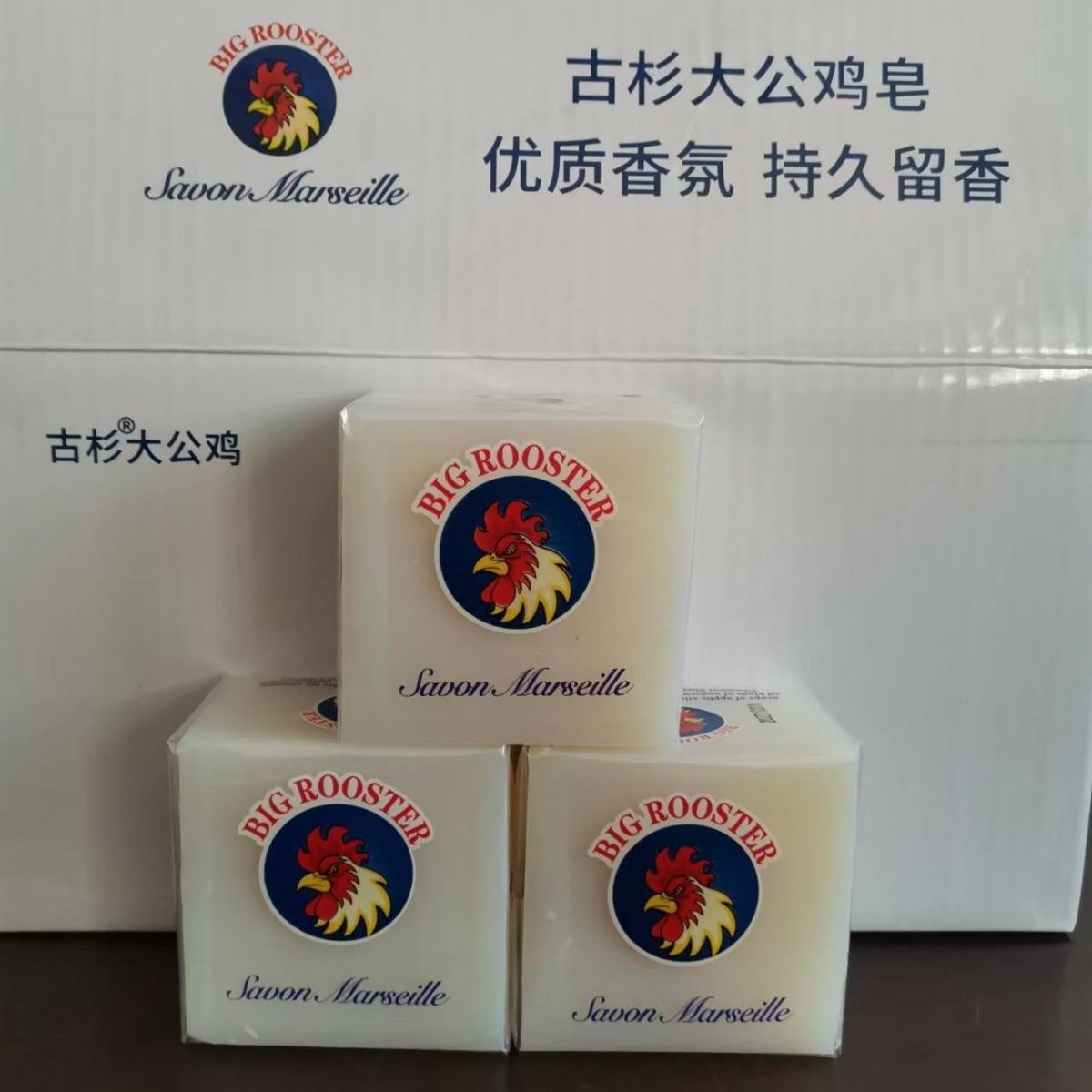 Ancient Fir Big Rooster Soap 300 Large Laundry Soap Baby Natural Coconut Oil Does Not Hurt Hands Super Decontamination Underwear Soap