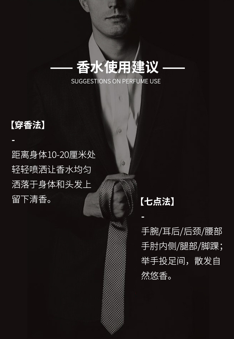 大吉岭茶礼盒详情_10.jpg