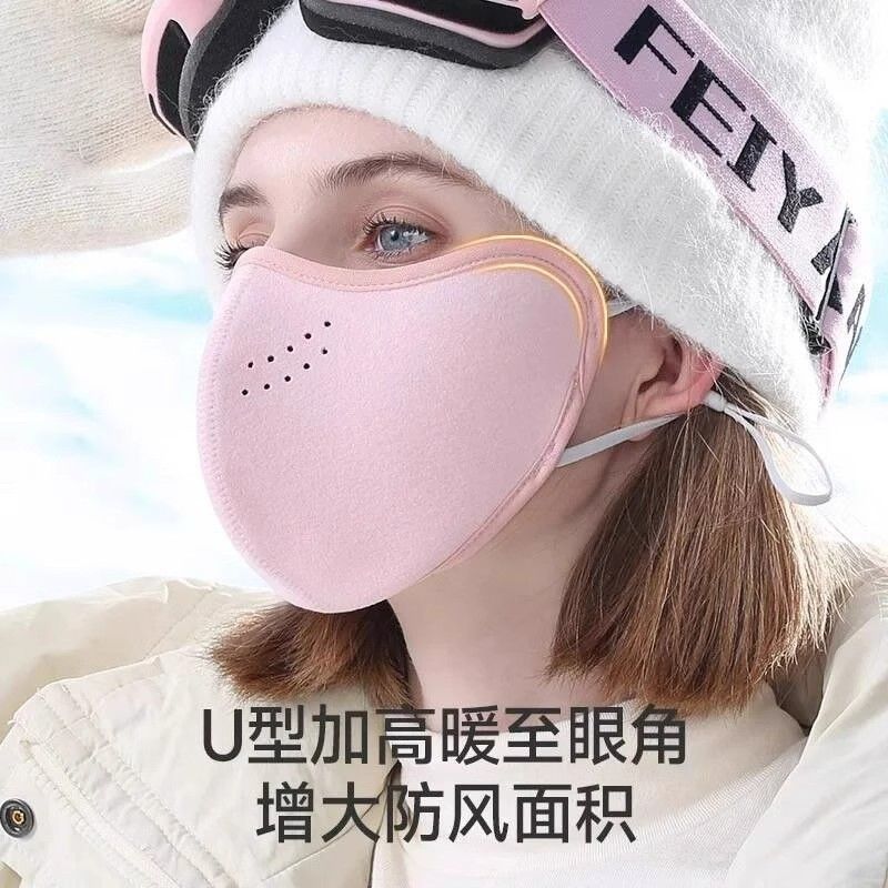 澳绒保暖口罩女高颜值秋冬季防寒防风口罩冬天立体显脸小骑行面罩|undefined