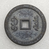 Antique five emperor bronze copper coins diameter 60mm thick 5mm