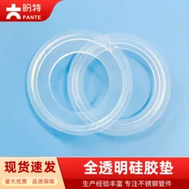 其他管件;弯头;三通