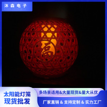 �羳̫����������ո��֒����ʽͥԺ�Tǰ�b�����t���\