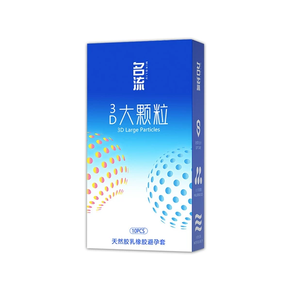 3D large particles - 10