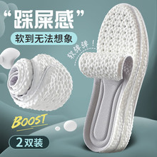 �\��Ь�|ܛ�׾�վ���۲�ʺ��Ь�|��Ů���m͸���������PU�㹭Ь�|